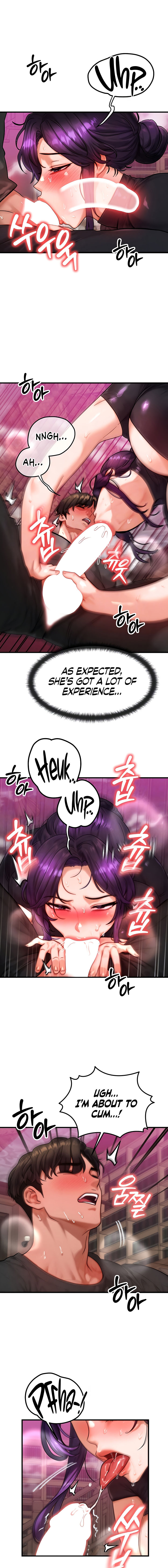 My Body Got Switched Chapter 33 - Page 5 in English