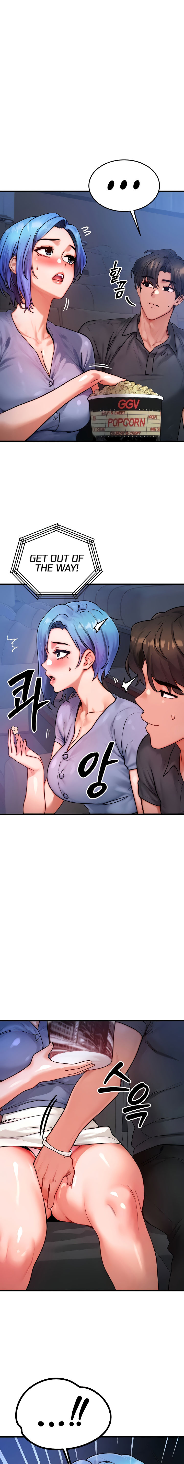 My Body Got Switched Chapter 34 - Page 15 in English