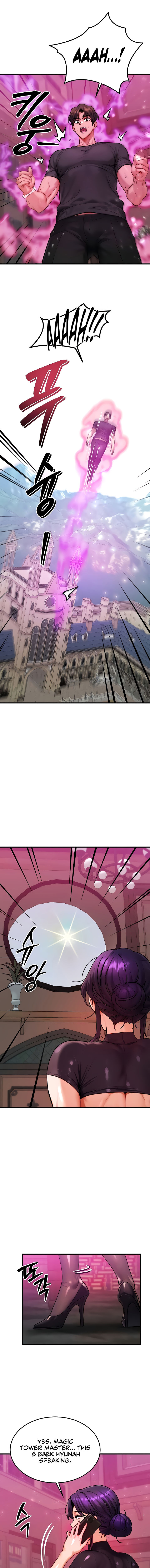 My Body Got Switched Chapter 34 - Page 7 in English