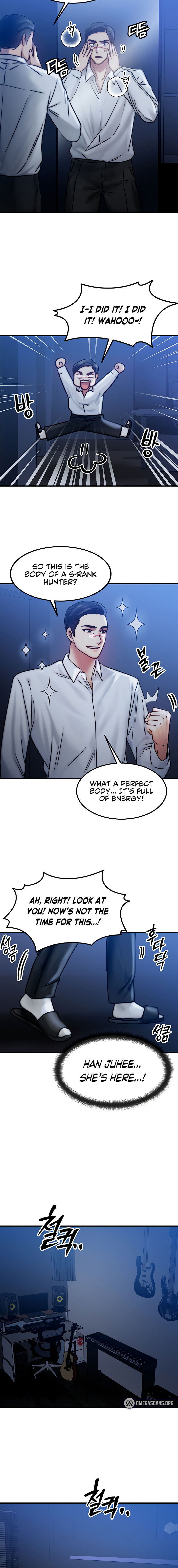 My Body Got Switched Chapter 4 - Page 12 in English