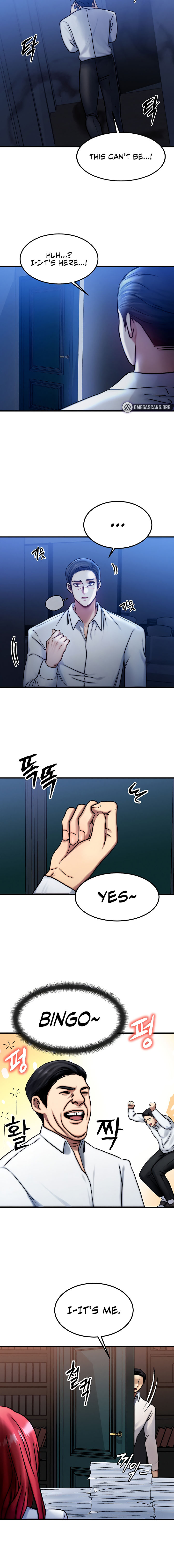 My Body Got Switched Chapter 4 - Page 16 in English