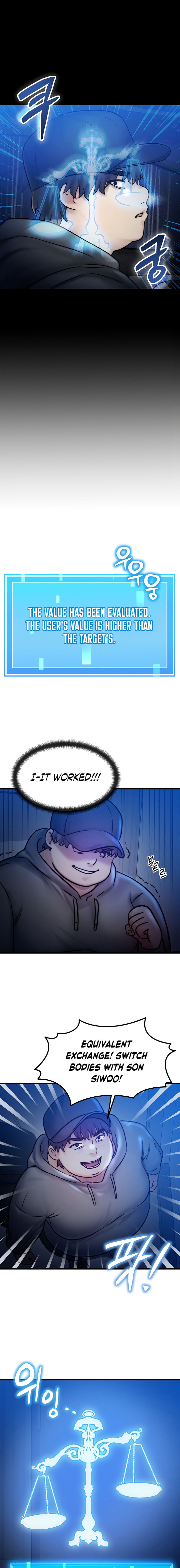 My Body Got Switched Chapter 4 - Page 9 in English