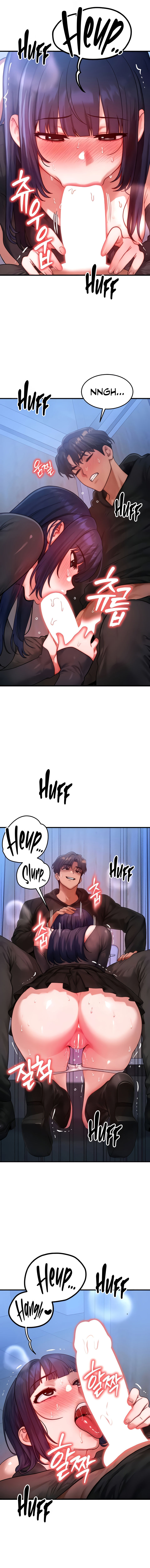 My Body Got Switched Chapter 46 - Page 5 in English