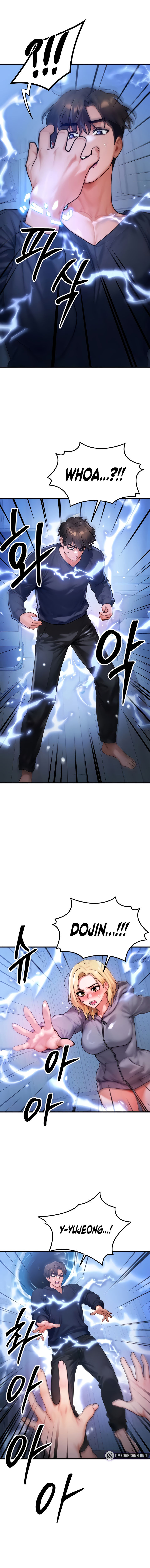My Body Got Switched Chapter 47 - Page 10 in English