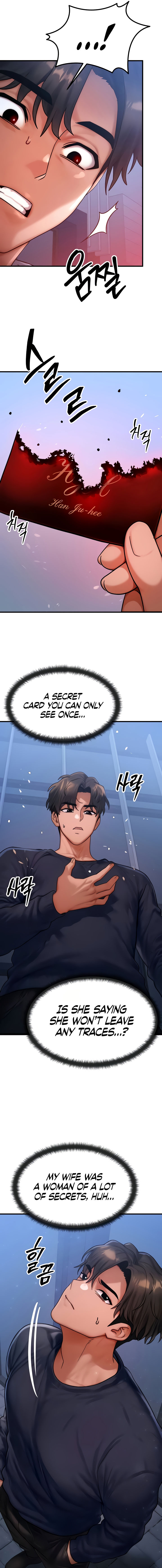 My Body Got Switched Chapter 48 - Page 13 in English