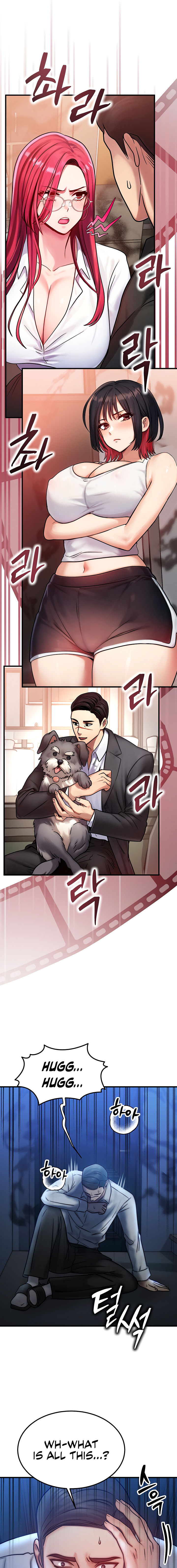 My Body Got Switched Chapter 5 - Page 11 in English