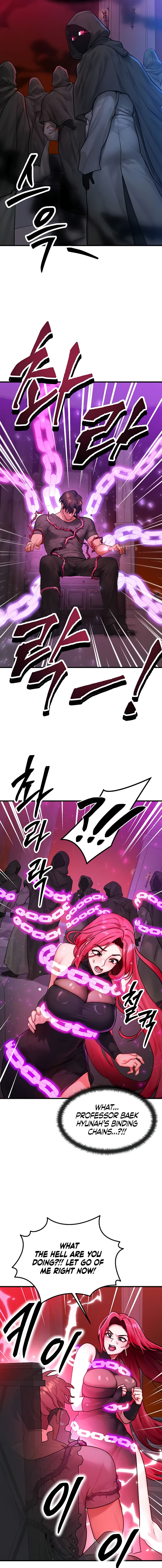 My Body Got Switched Chapter 53 - Page 17 in English