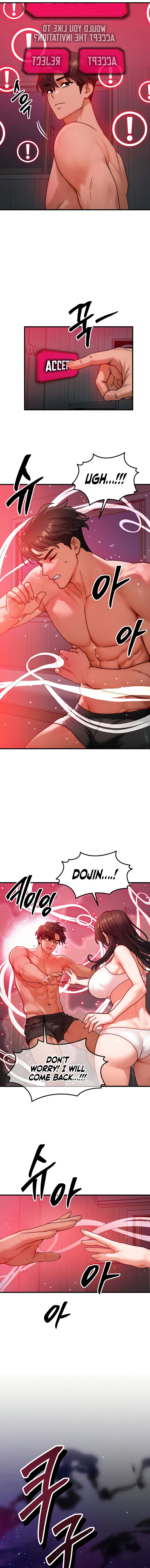 My Body Got Switched Chapter 53 - Page 5 in English