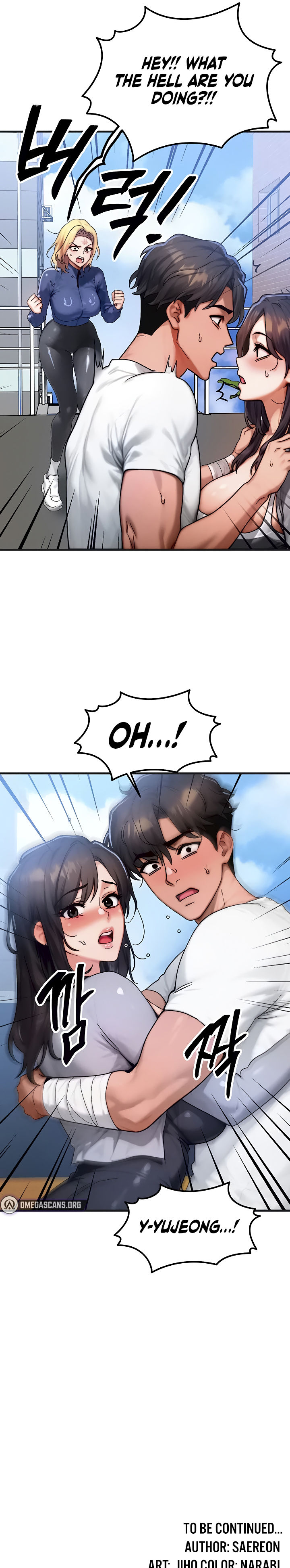 My Body Got Switched Chapter 54 - Page 17 in English