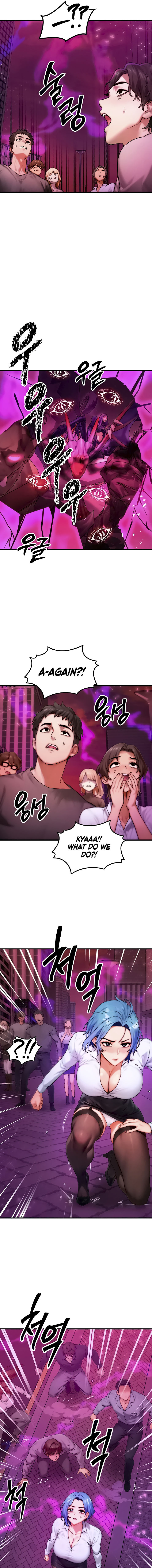 My Body Got Switched Chapter 54 - Page 3 in English