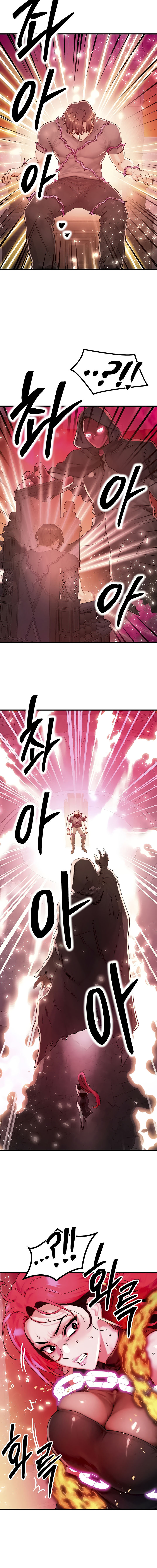 My Body Got Switched Chapter 54 - Page 8 in English