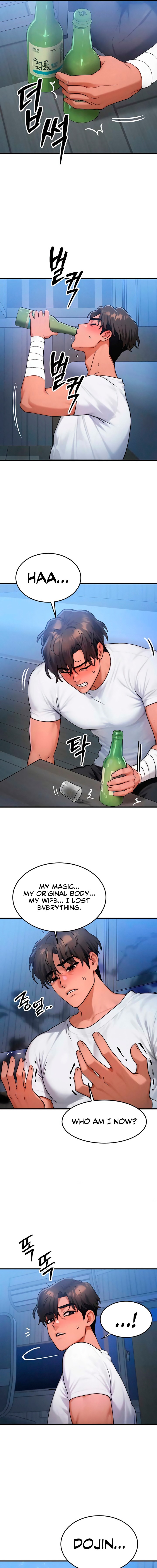 My Body Got Switched Chapter 55 - Page 5 in English