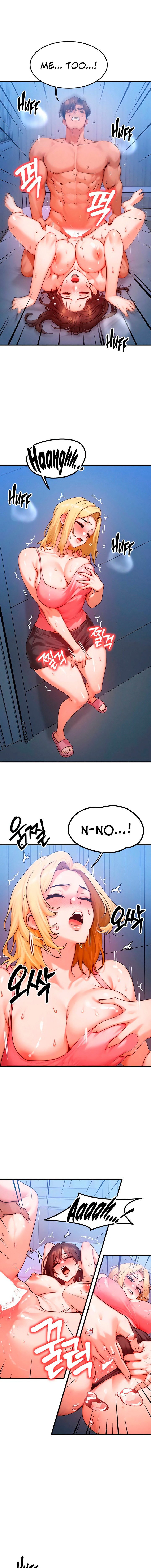 My Body Got Switched Chapter 56 - Page 5 in English