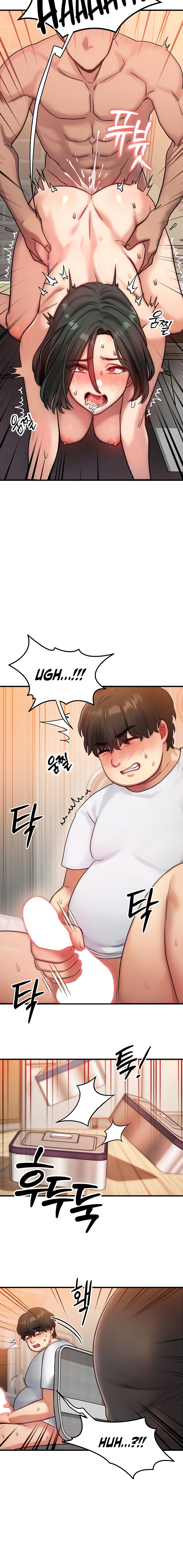 My Body Got Switched Chapter 6 - Page 16 in English