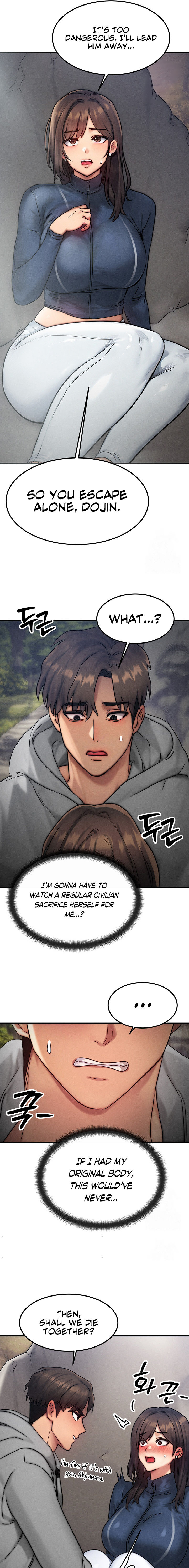 My Body Got Switched Chapter 8 - Page 7 in English