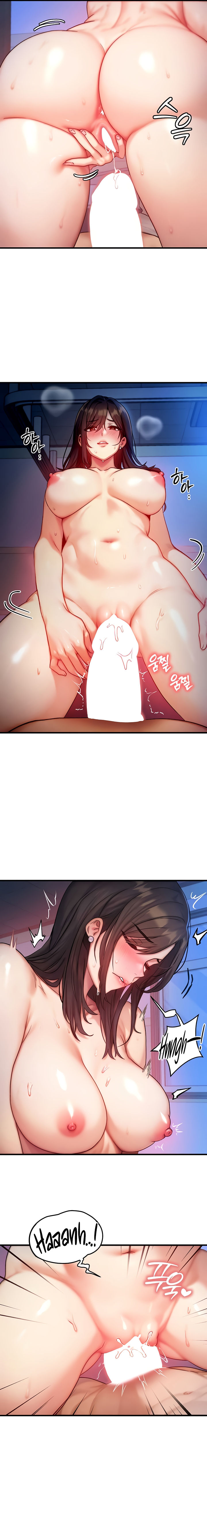 My Body Got Switched Chapter 9 - Page 13 in English