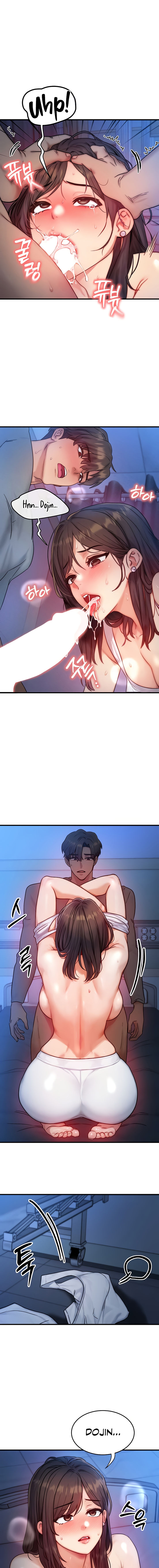 My Body Got Switched Chapter 9 - Page 5 in English
