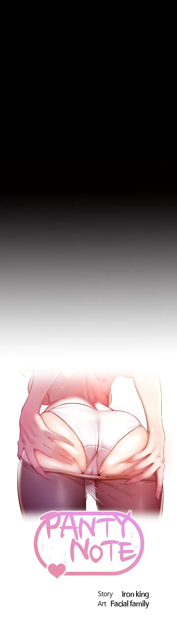 Panty Note Chapter 100 - Page 4 in English