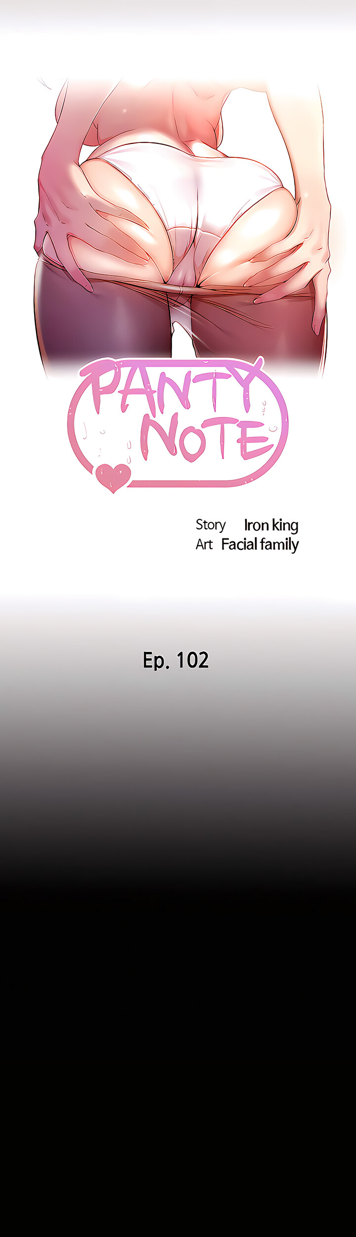 Panty Note Chapter 102 - Page 5 in English