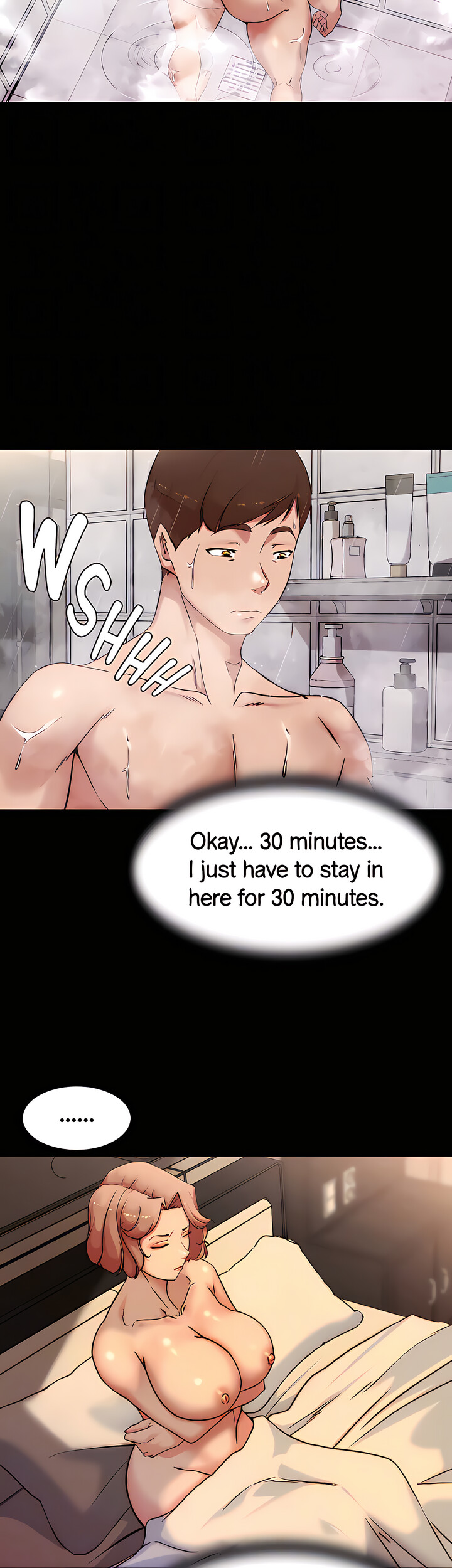 Panty Note Chapter 103 - Page 15 in English