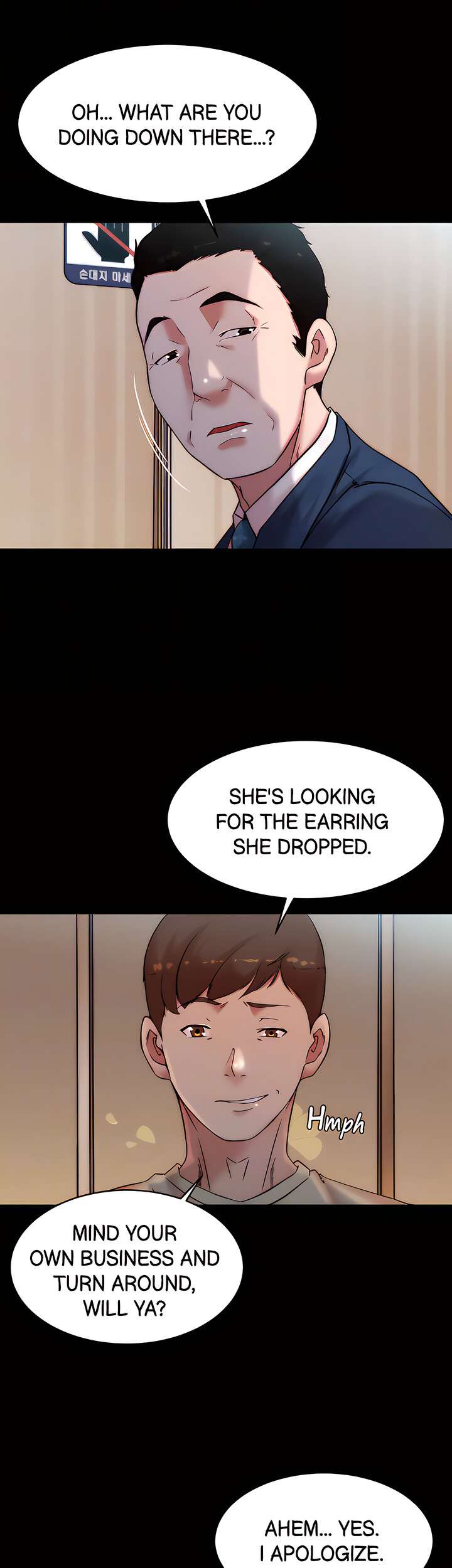 Panty Note Chapter 104 - Page 13 in English
