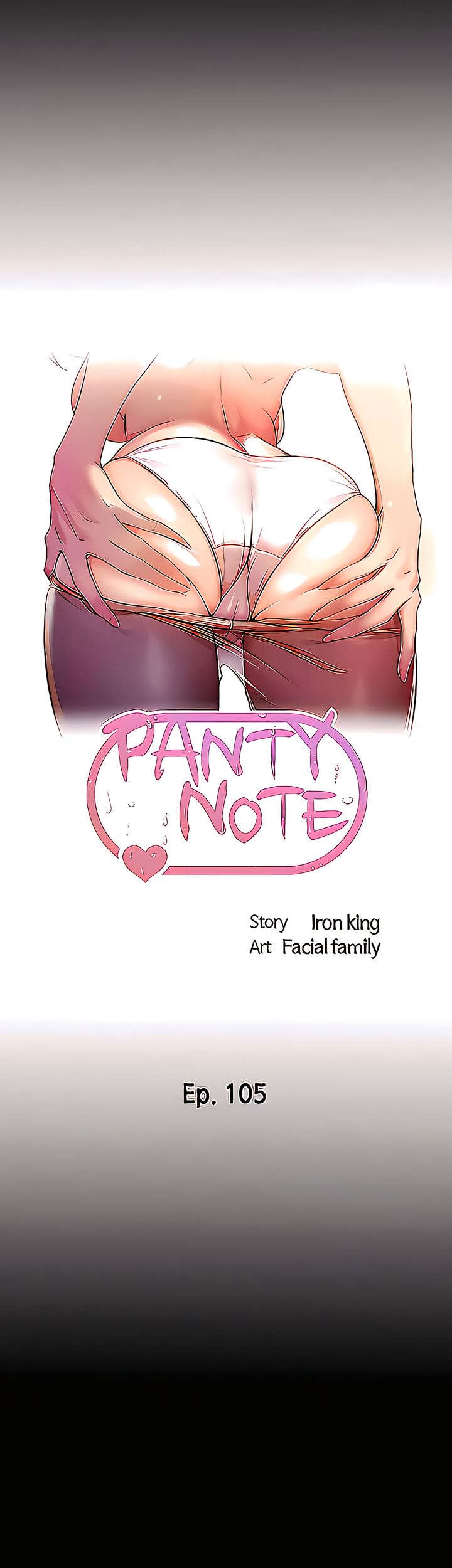 Panty Note Chapter 105 - Page 4 in English