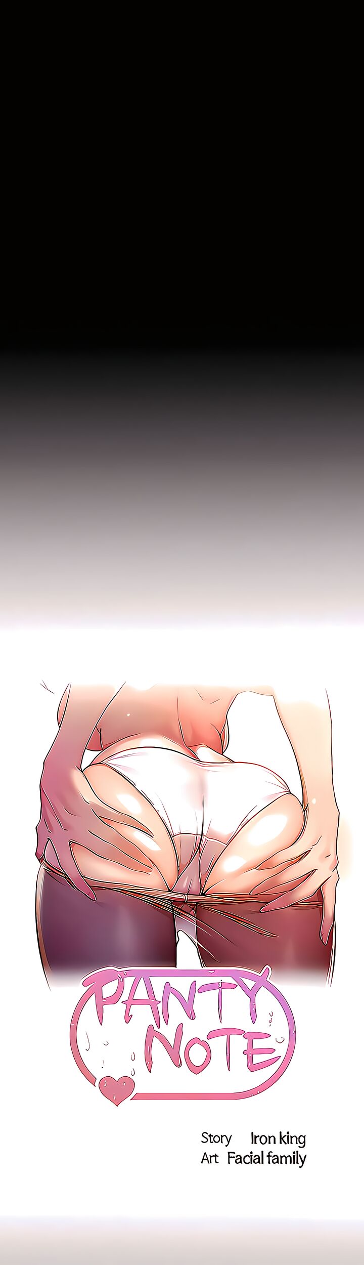Panty Note Chapter 107 - Page 4 in English
