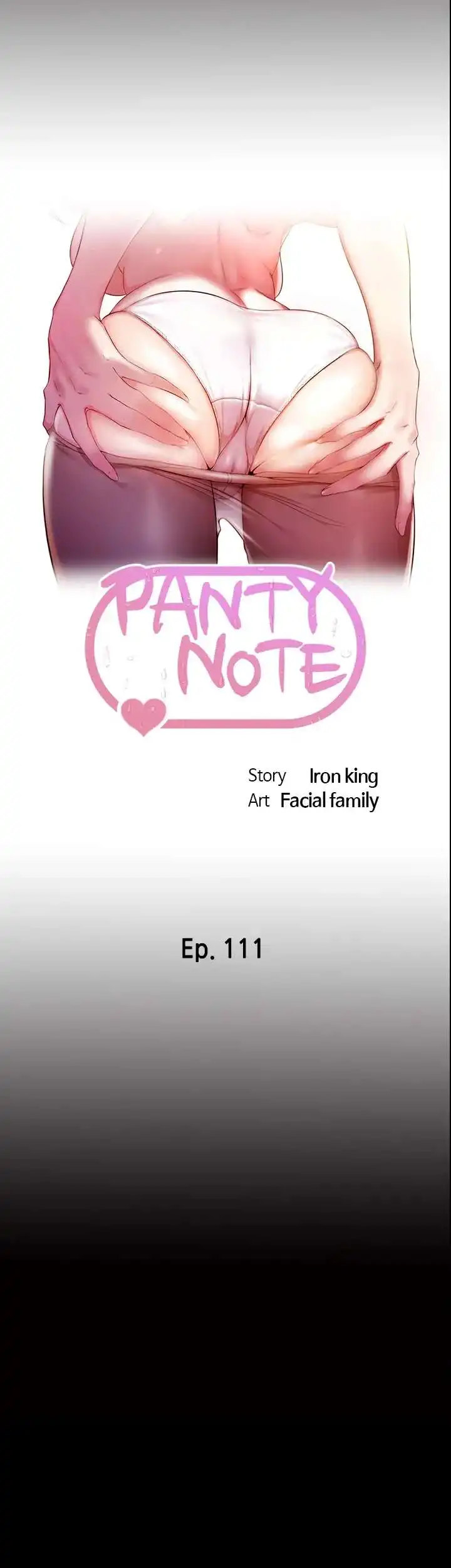 Panty Note Chapter 111 - Page 5 in English