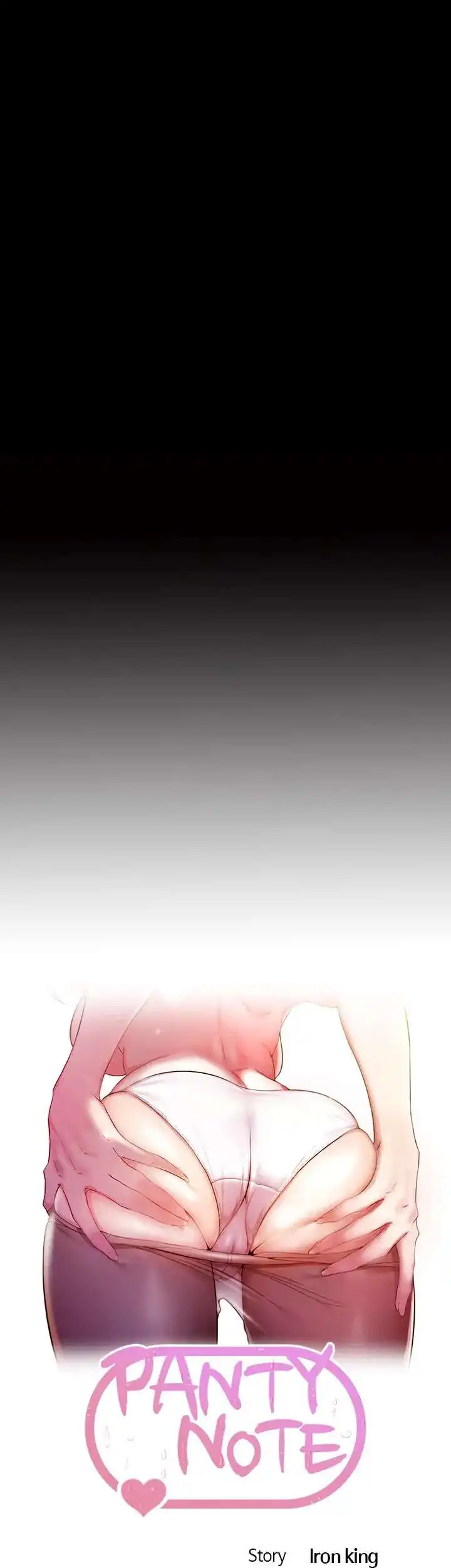 Panty Note Chapter 113 - Page 3 in English