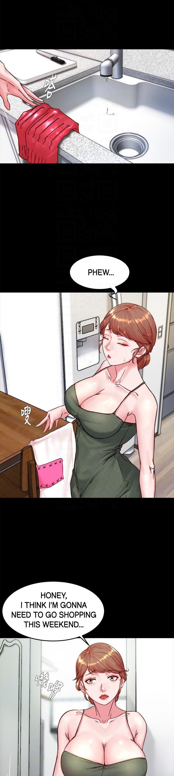 Panty Note Chapter 114 - Page 13 in English