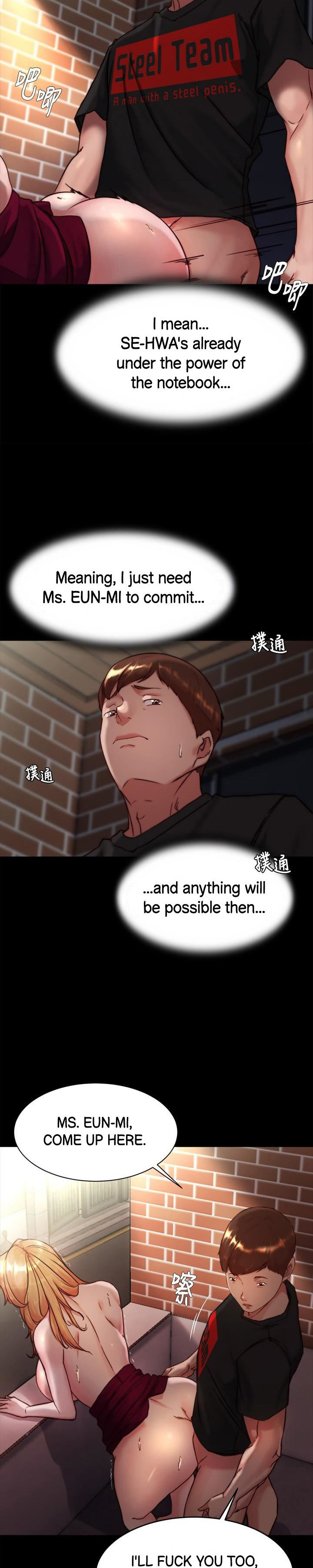 Panty Note Chapter 114 - Page 25 in English