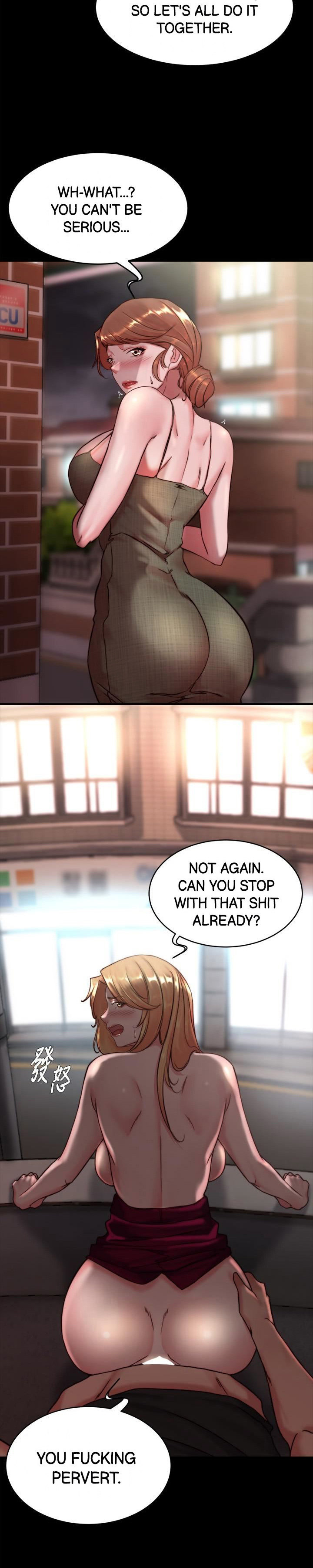 Panty Note Chapter 114 - Page 26 in English