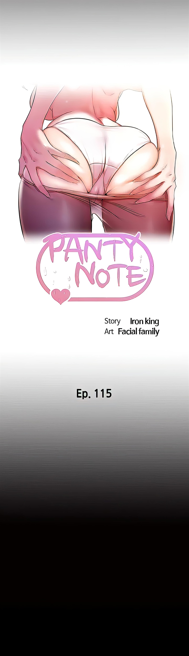 Panty Note Chapter 115 - Page 5 in English