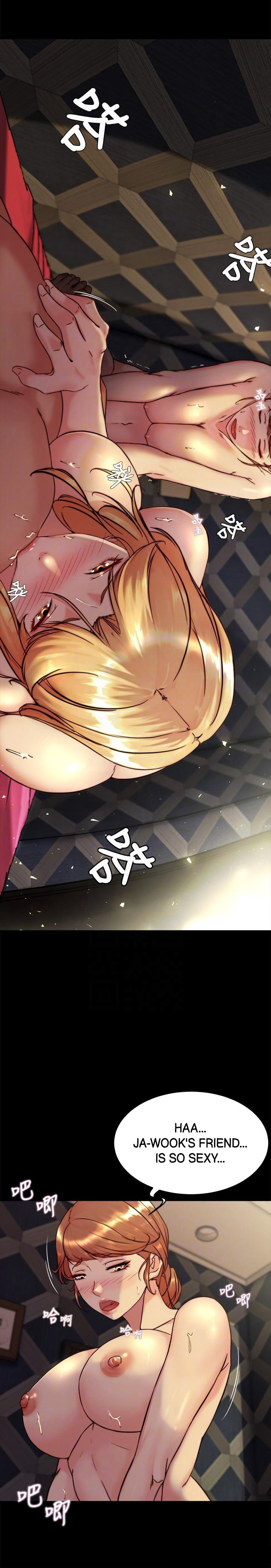 Panty Note Chapter 116 - Page 14 in English