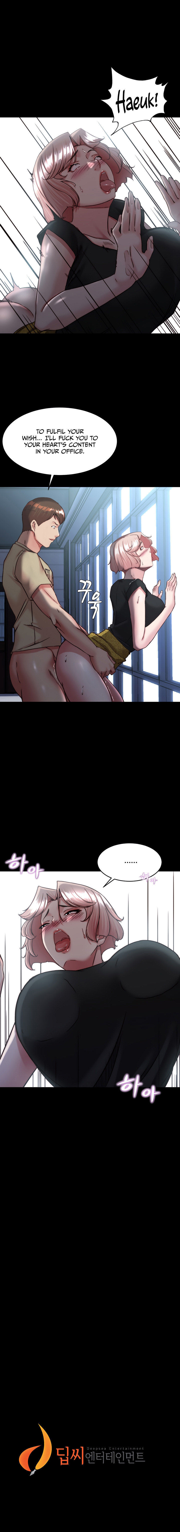 Panty Note Chapter 119 - Page 14 in English