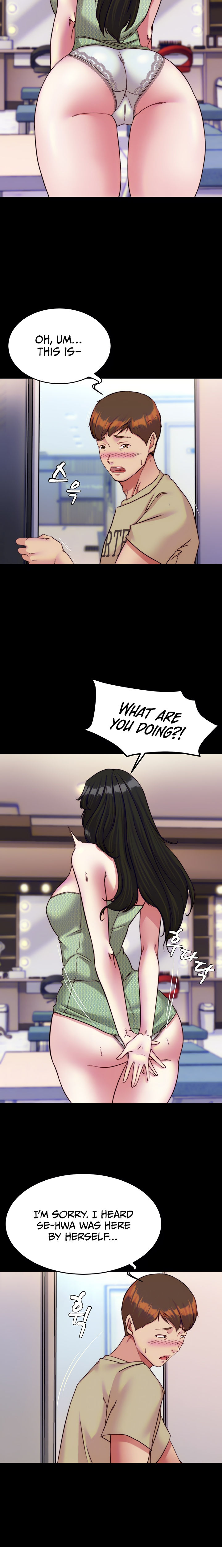 Panty Note Chapter 122 - Page 4 in English