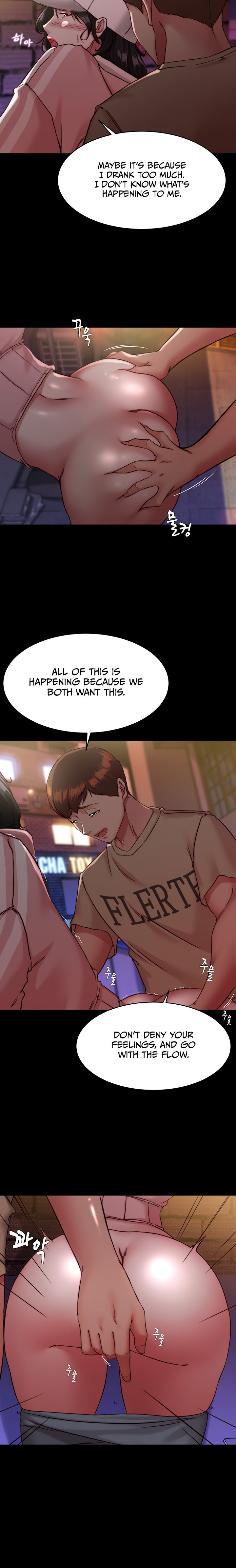 Panty Note Chapter 123 - Page 12 in English