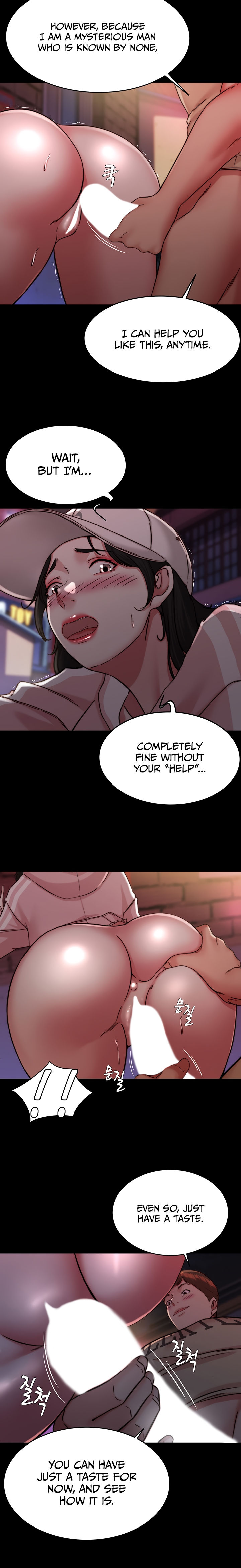 Panty Note Chapter 123 - Page 16 in English