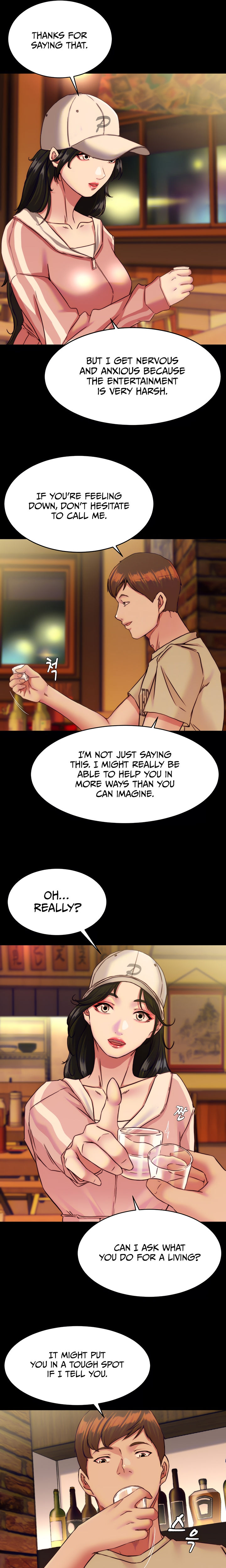 Panty Note Chapter 123 - Page 7 in English