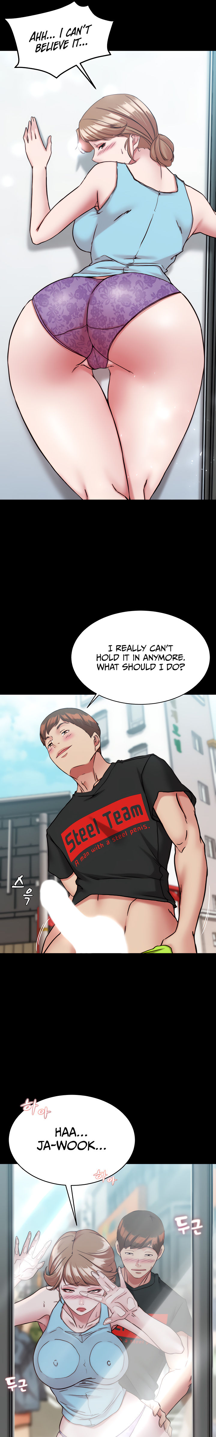 Panty Note Chapter 128 - Page 17 in English