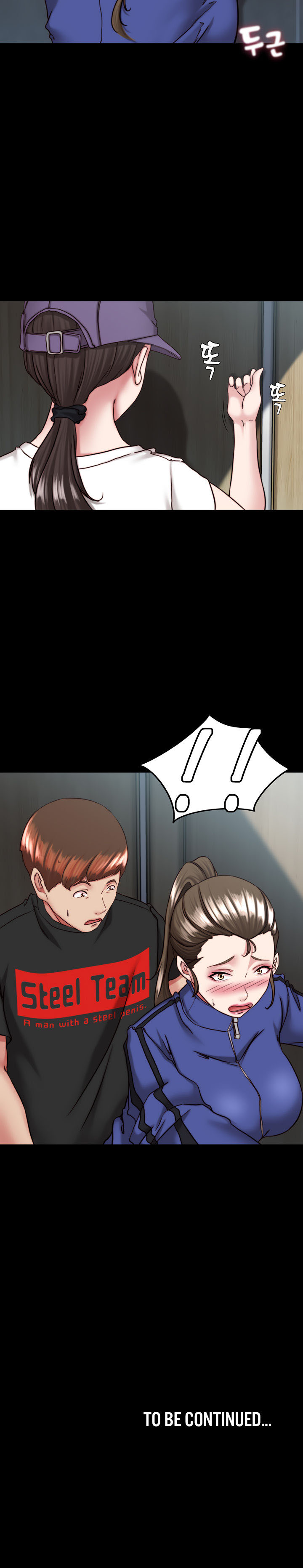 Panty Note Chapter 131 - Page 14 in English