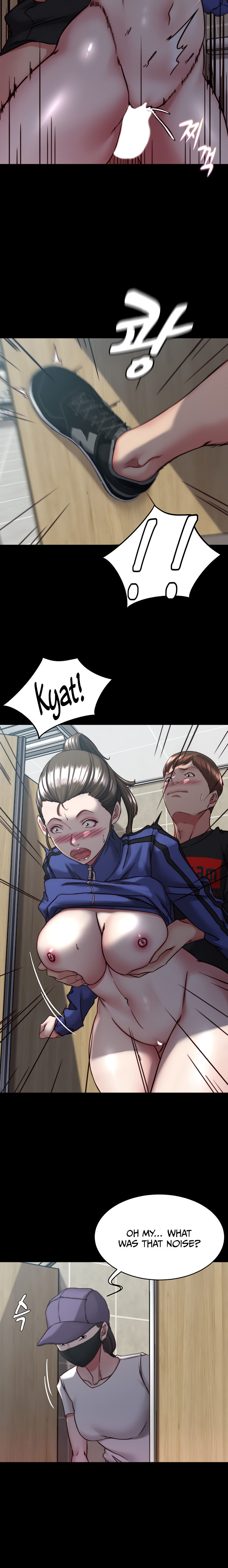 Panty Note Chapter 132 - Page 12 in English