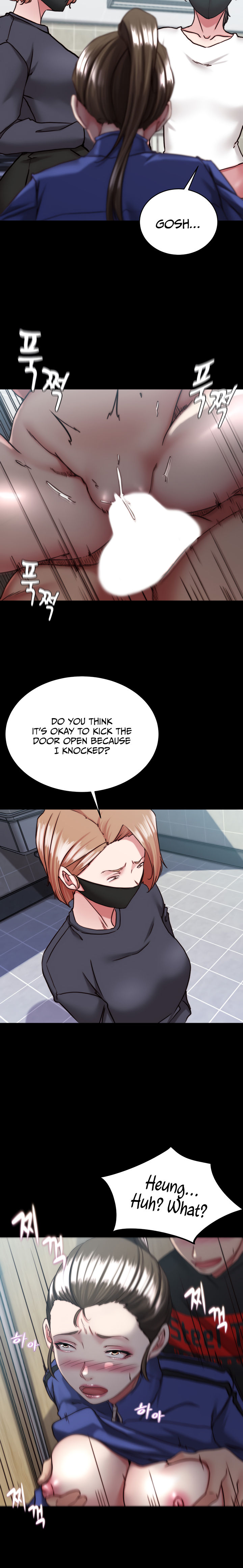 Panty Note Chapter 132 - Page 14 in English