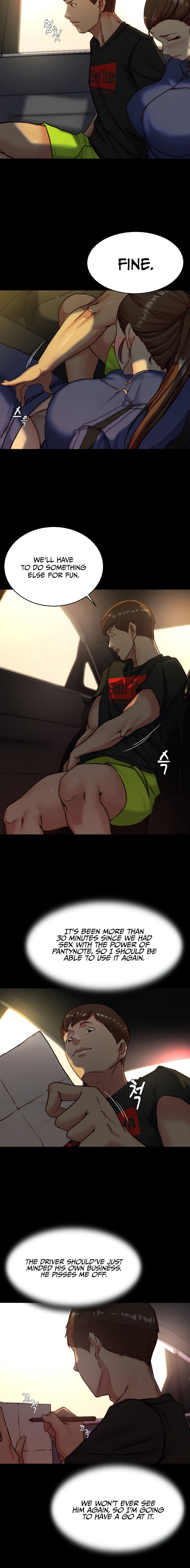 Panty Note Chapter 133 - Page 12 in English