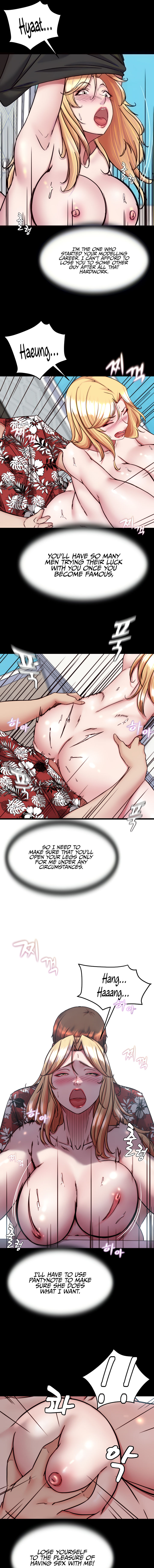 Panty Note Chapter 138 - Page 5 in English