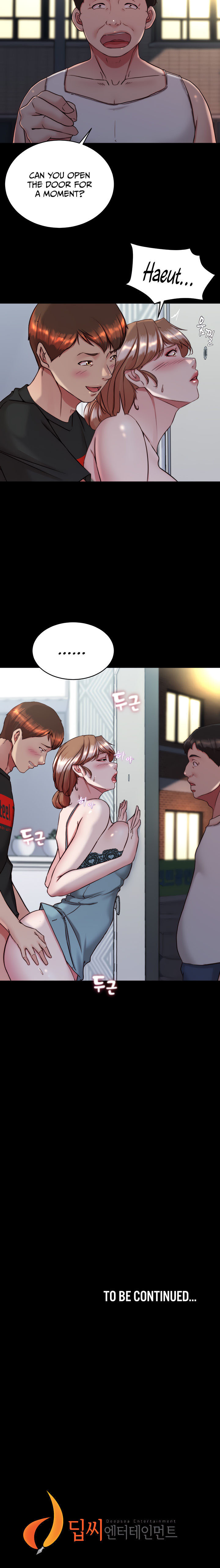 Panty Note Chapter 139 - Page 14 in English