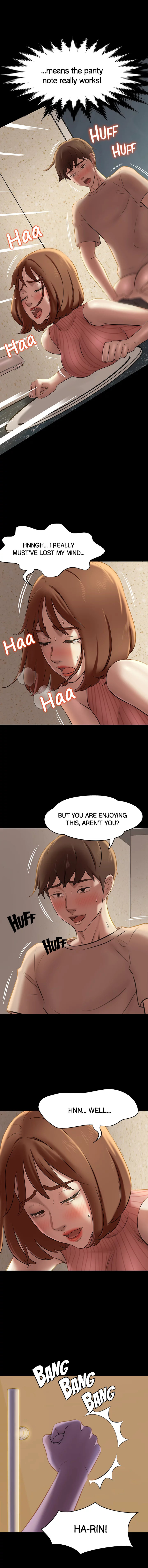 Panty Note Chapter 14 - Page 12 in English