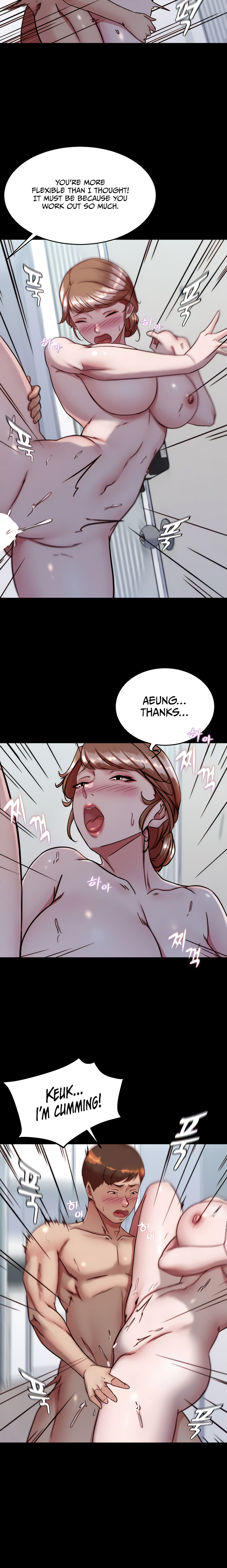 Panty Note Chapter 140 - Page 14 in English