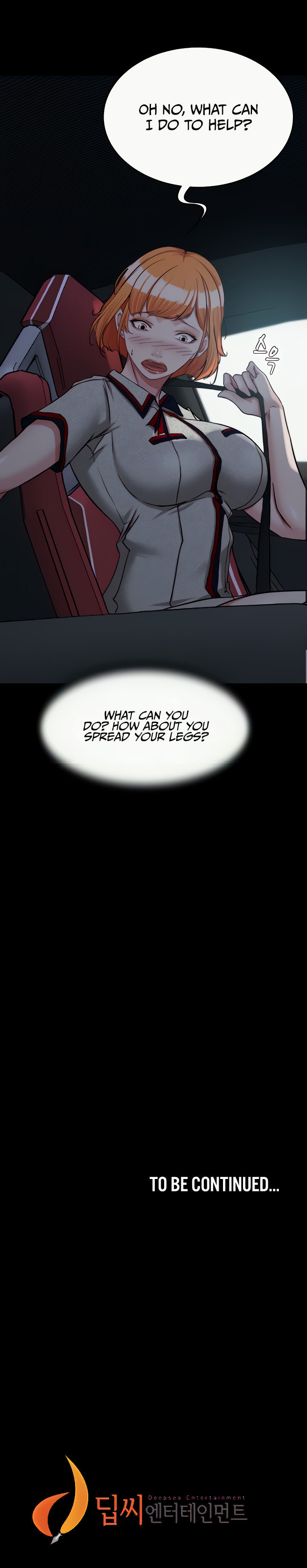 Panty Note Chapter 143 - Page 18 in English