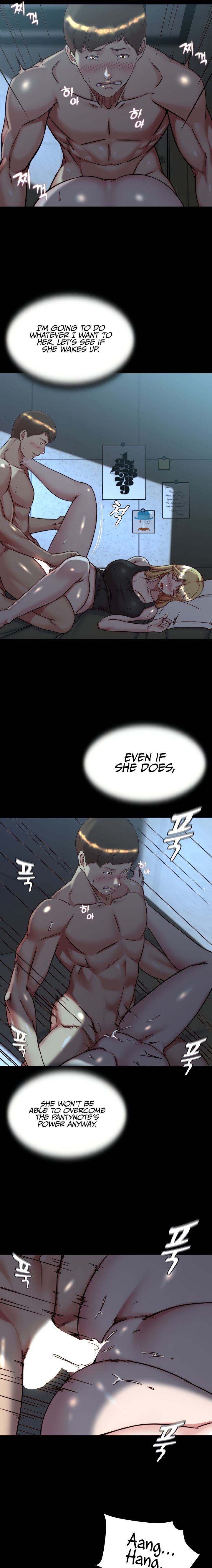 Panty Note Chapter 146 - Page 15 in English